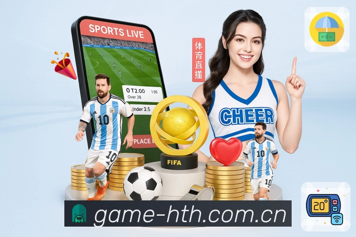 站内入口页结构展示